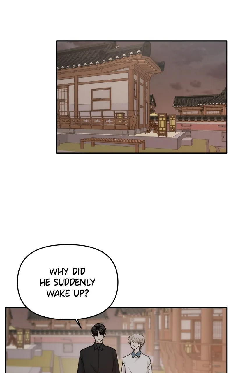 Read Disaster is Always By My Side chapter 51 image 11 on Lezhin