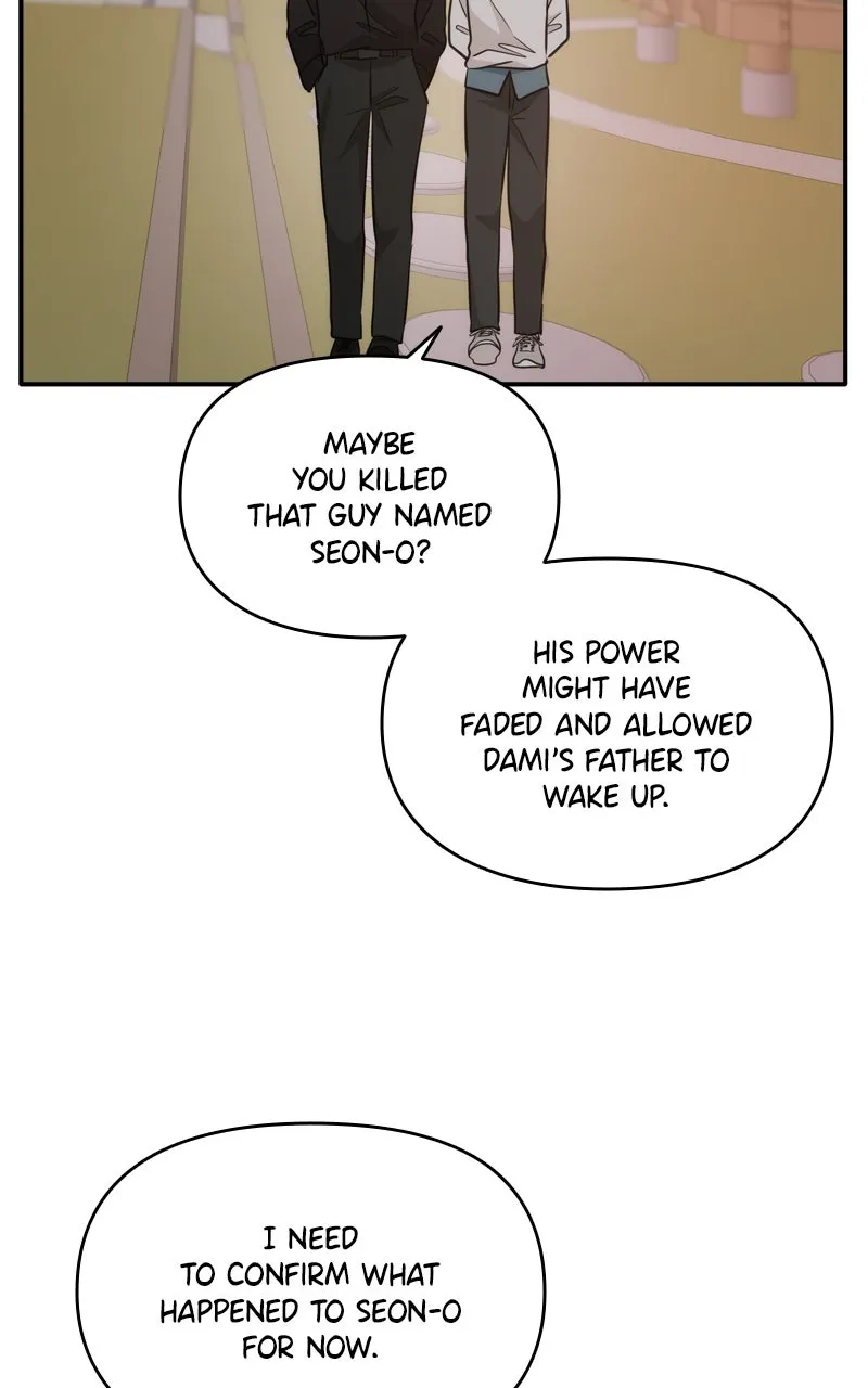 Read Disaster is Always By My Side chapter 51 image 12 on Lezhin