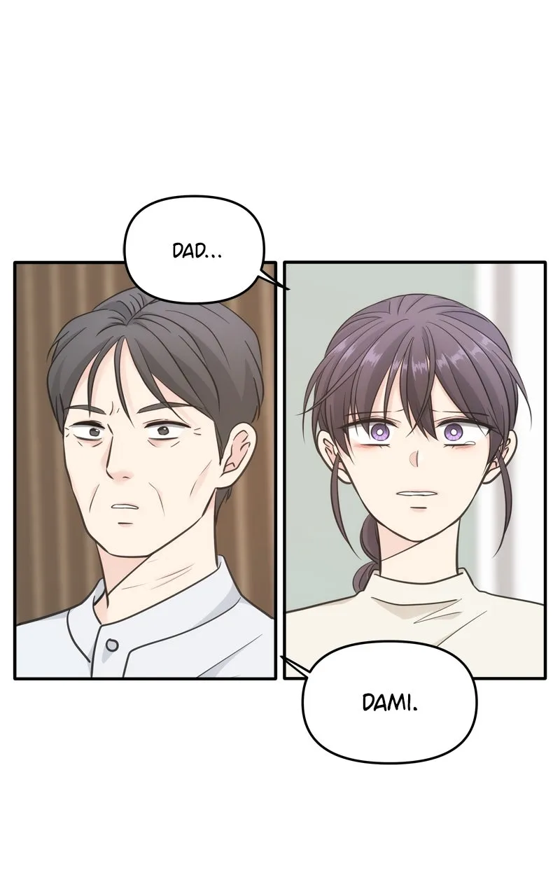 Read Disaster is Always By My Side chapter 51 image 2 on Lezhin