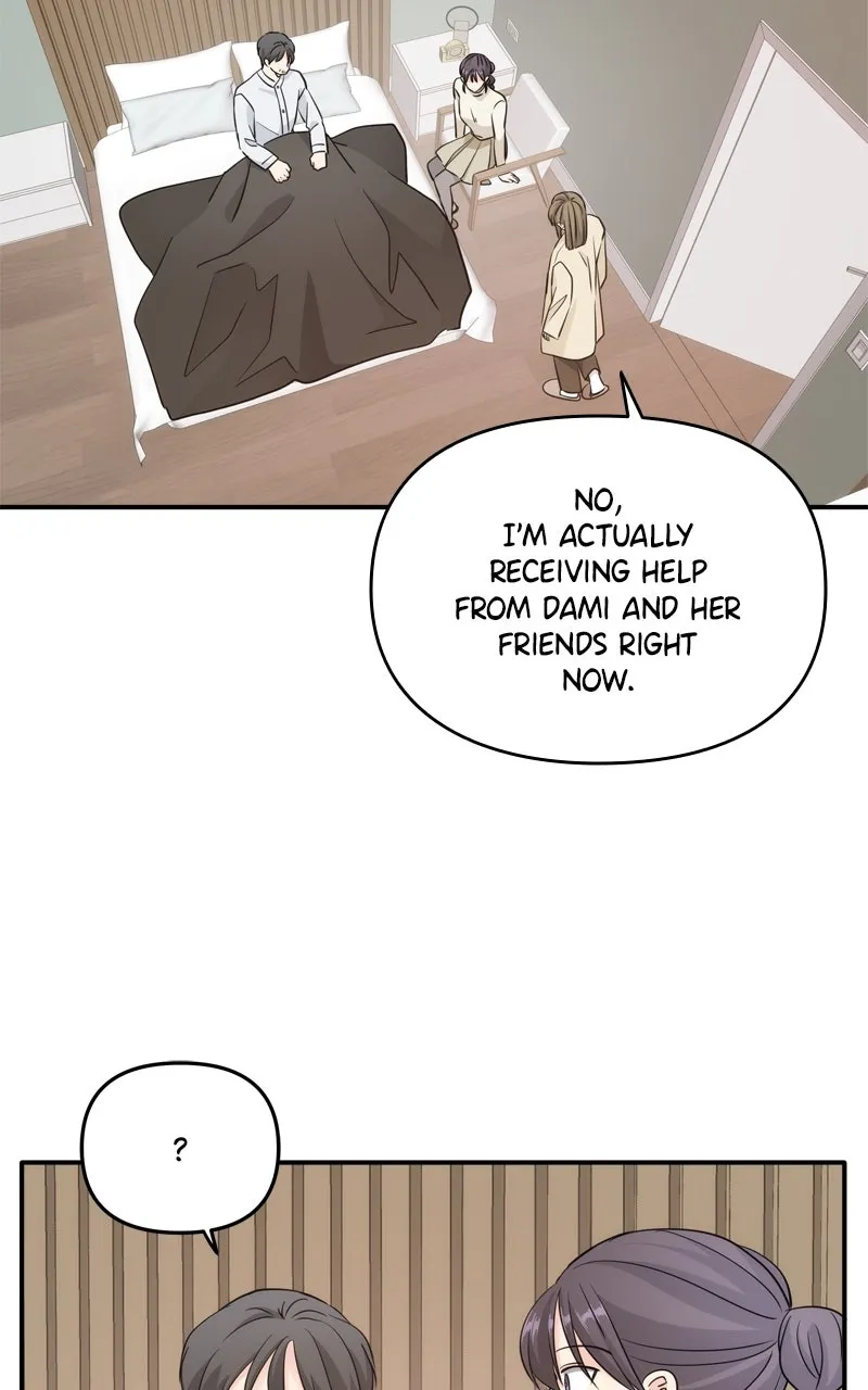 Read Disaster is Always By My Side chapter 51 image 25 on Lezhin