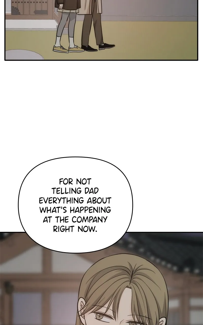 Read Disaster is Always By My Side chapter 51 image 34 on Lezhin