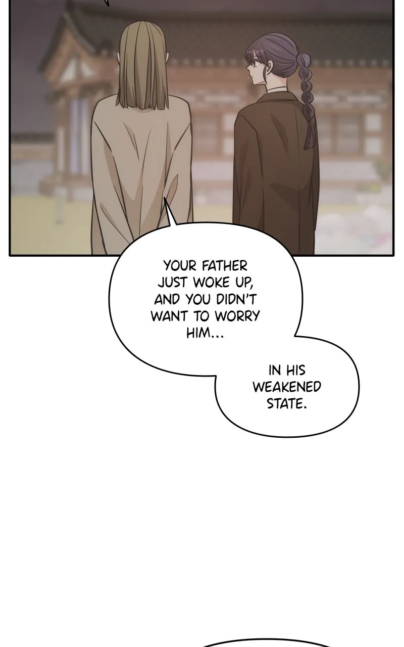Read Disaster is Always By My Side chapter 51 image 36 on Lezhin