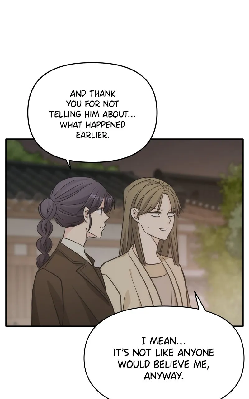 Read Disaster is Always By My Side chapter 51 image 38 on Lezhin