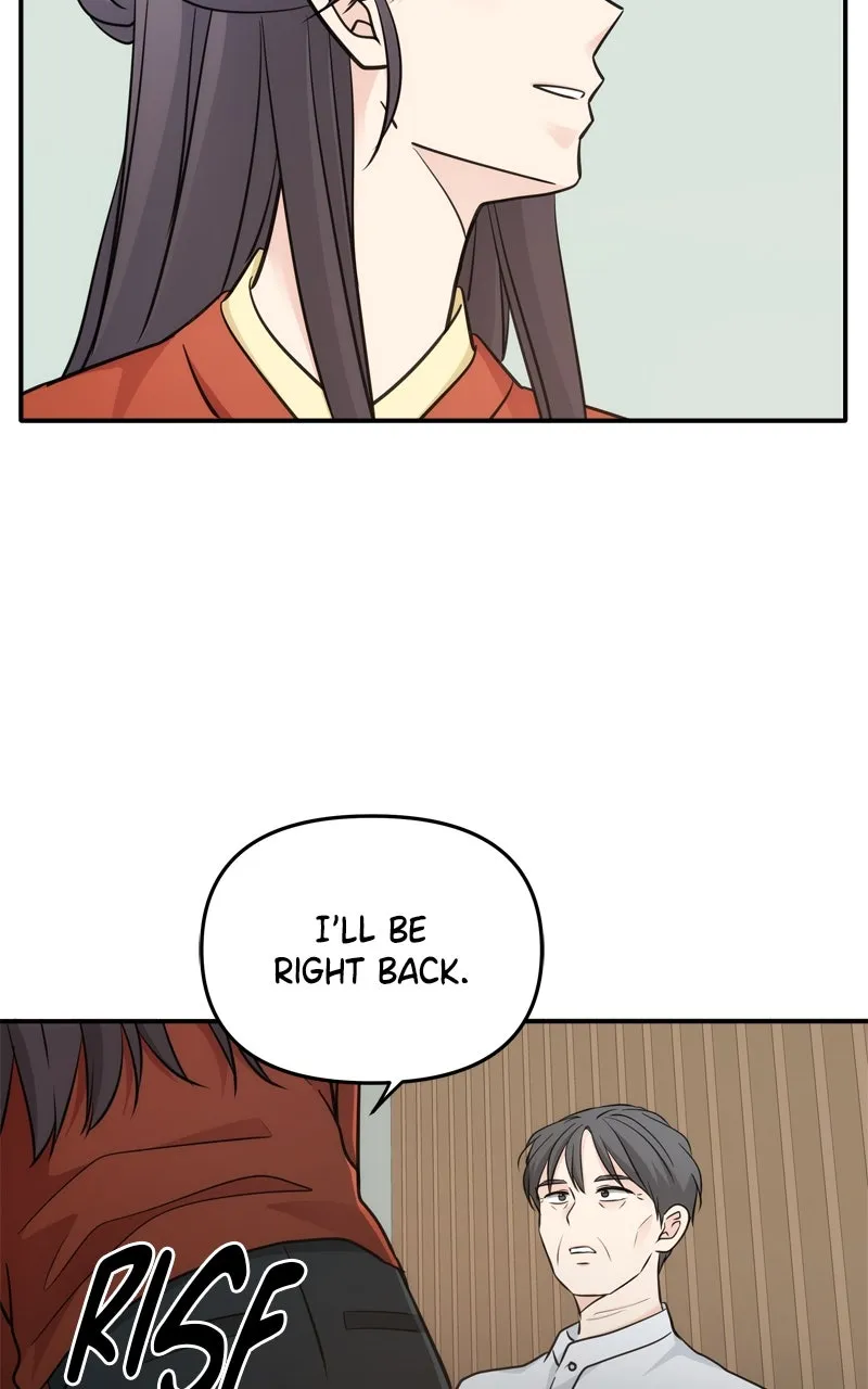 Read Disaster is Always By My Side chapter 51 image 54 on Lezhin