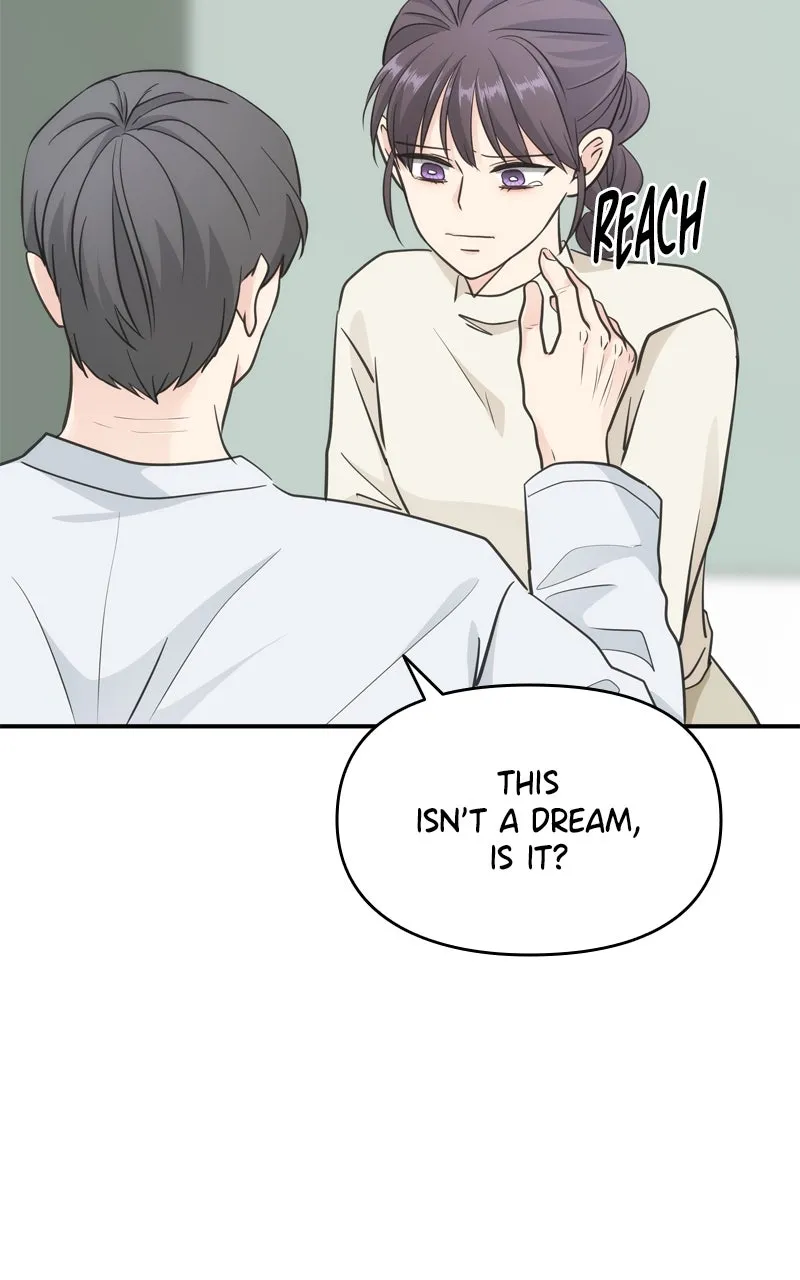 Read Disaster is Always By My Side chapter 51 image 6 on Lezhin