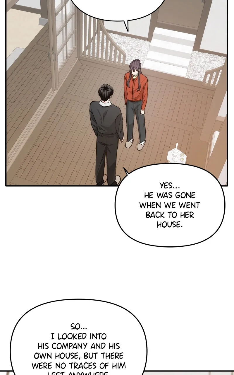 Read Disaster is Always By My Side chapter 51 image 60 on Lezhin