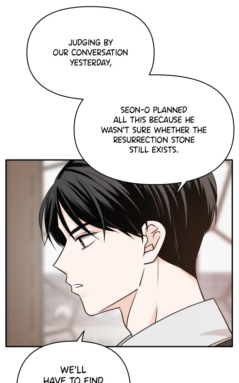 Read Disaster is Always By My Side chapter 51 image 64 on Lezhin
