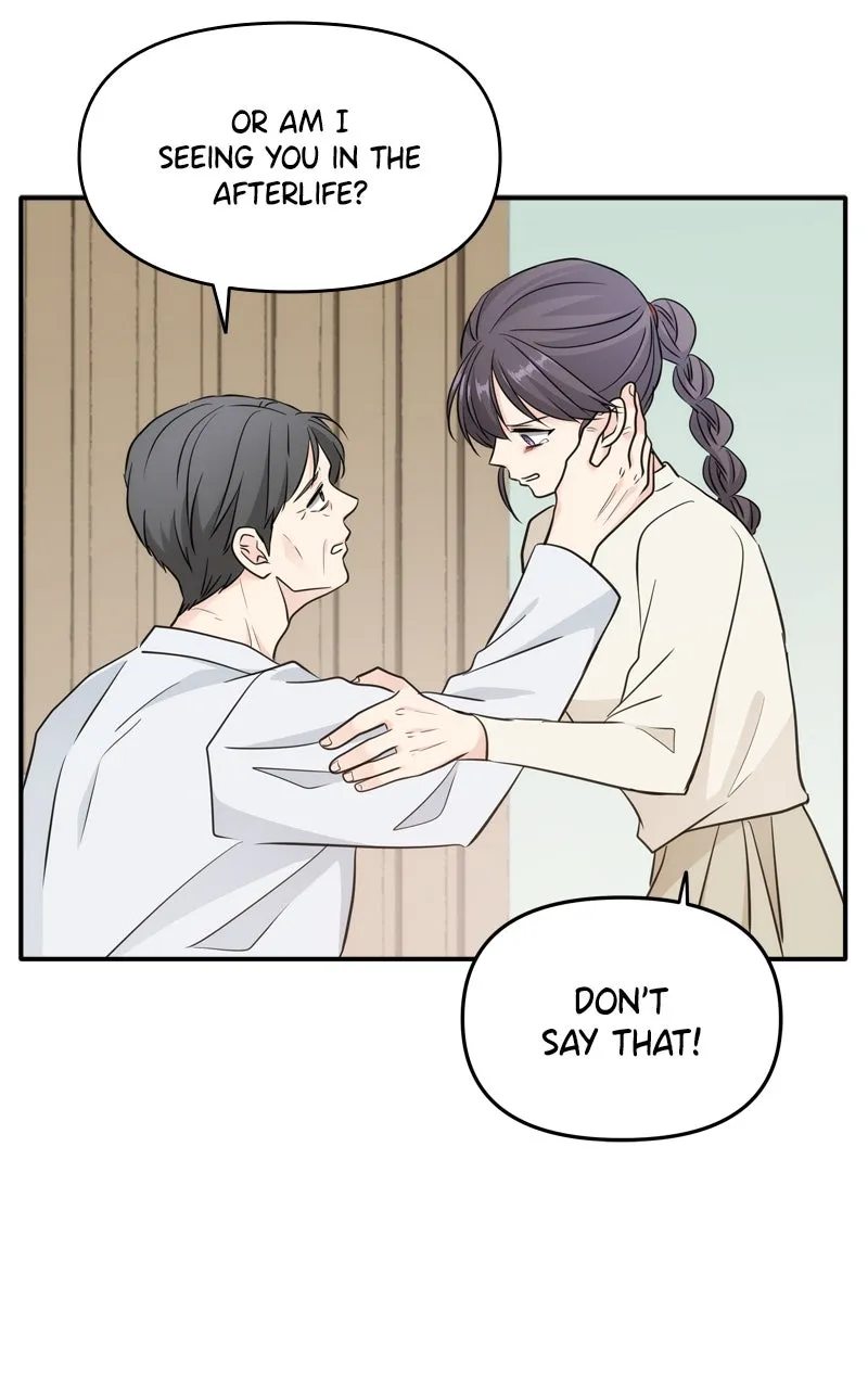 Read Disaster is Always By My Side chapter 51 image 7 on Lezhin