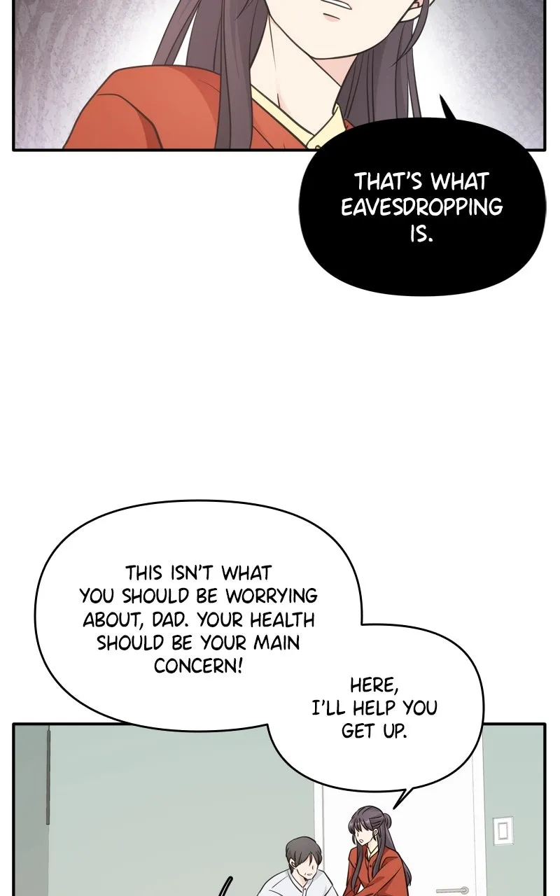 Read Disaster is Always By My Side chapter 51 image 75 on Lezhin