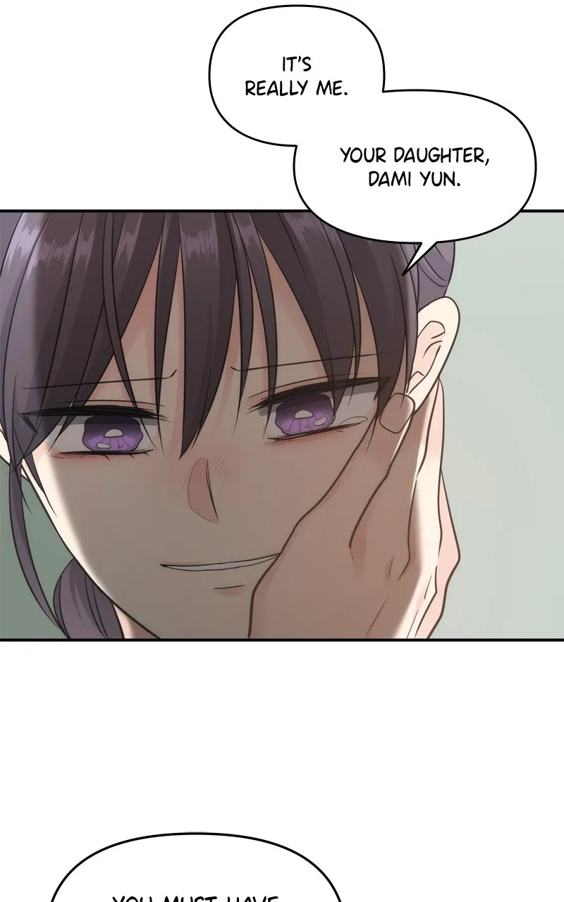 Read Disaster is Always By My Side chapter 51 image 8 on Lezhin