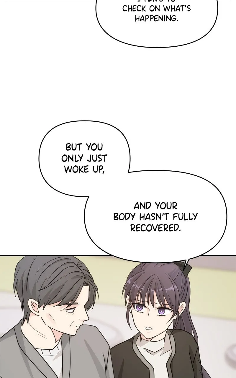 Read Disaster is Always By My Side chapter 54 image 10 on Lezhin