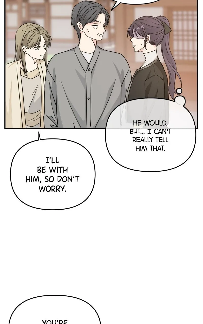 Read Disaster is Always By My Side chapter 54 image 12 on Lezhin