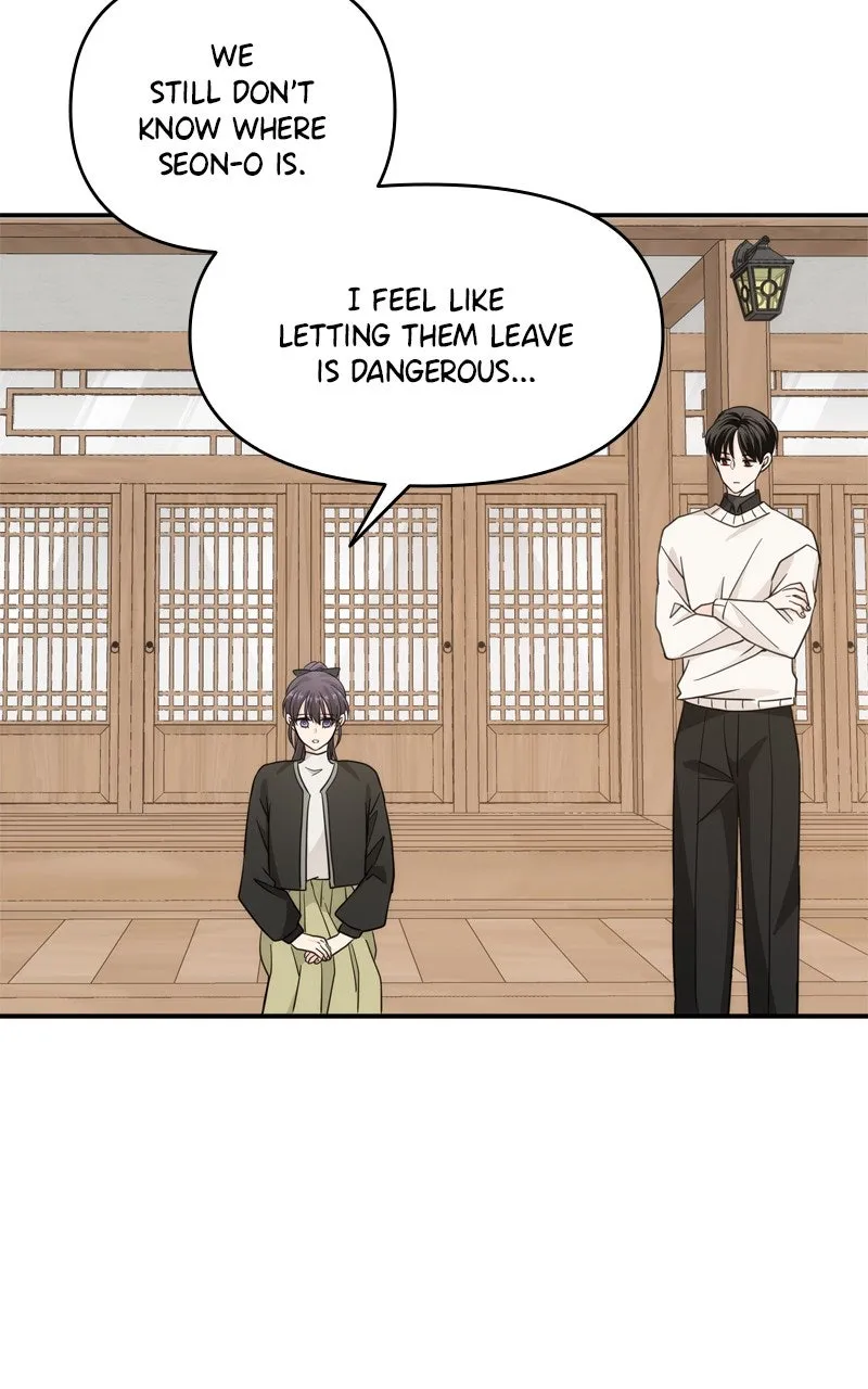 Read Disaster is Always By My Side chapter 54 image 16 on Lezhin