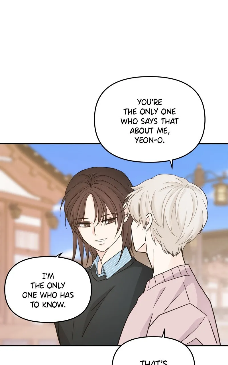 Read Disaster is Always By My Side chapter 54 image 36 on Lezhin