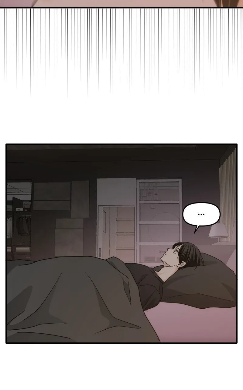 Read Disaster is Always By My Side chapter 54 image 4 on Lezhin