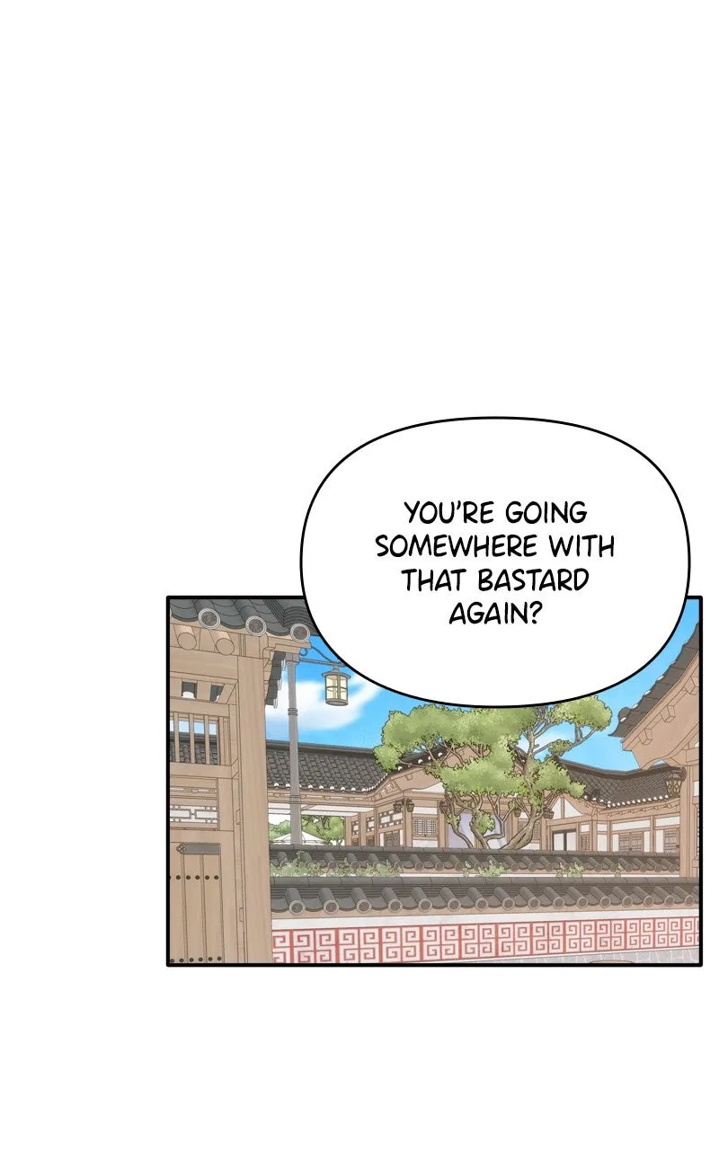 Read Disaster is Always By My Side chapter 54 image 5 on Lezhin