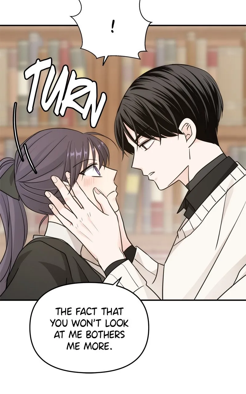 Read Disaster is Always By My Side chapter 54 image 64 on Lezhin