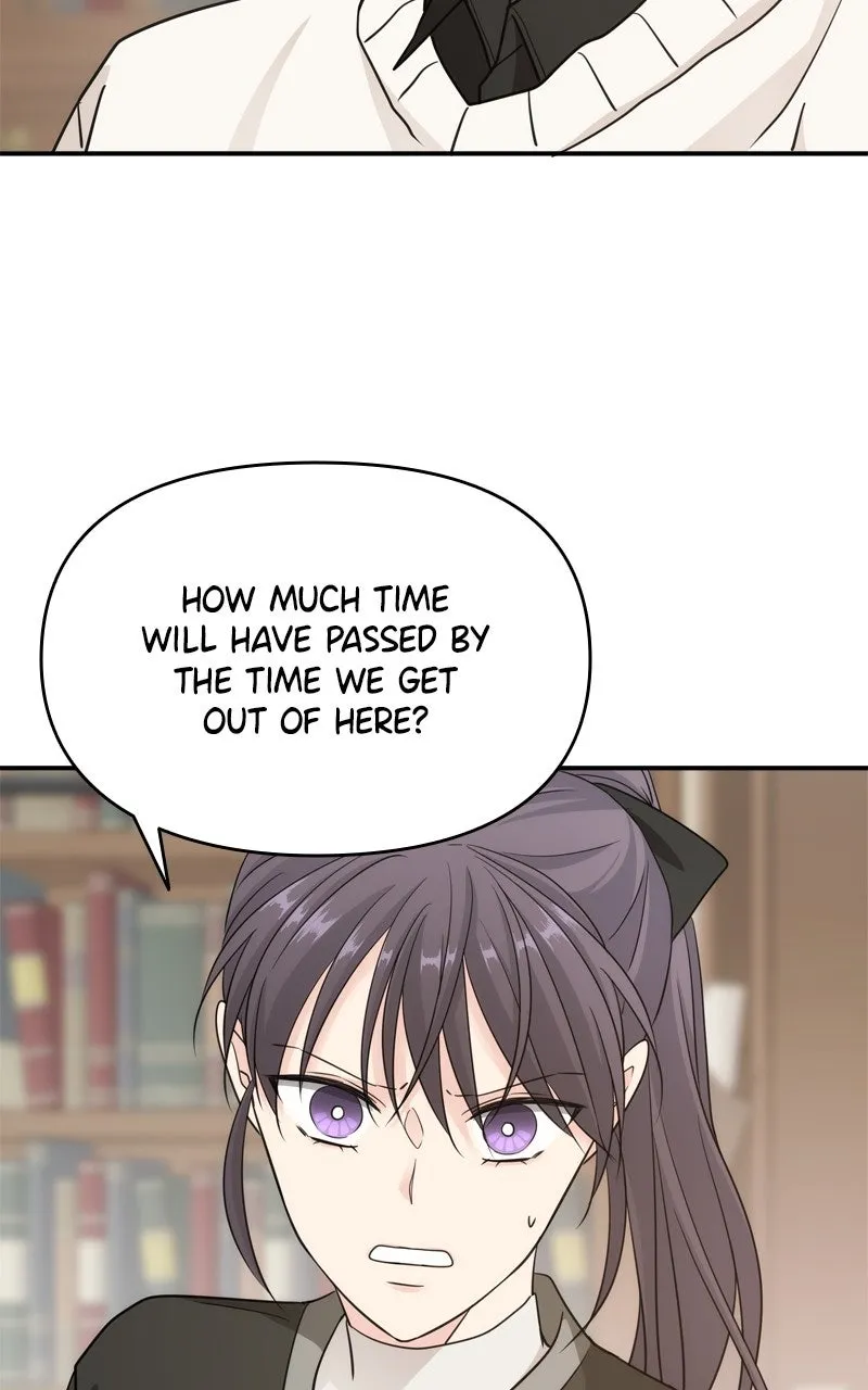 Read Disaster is Always By My Side chapter 54 image 82 on Lezhin