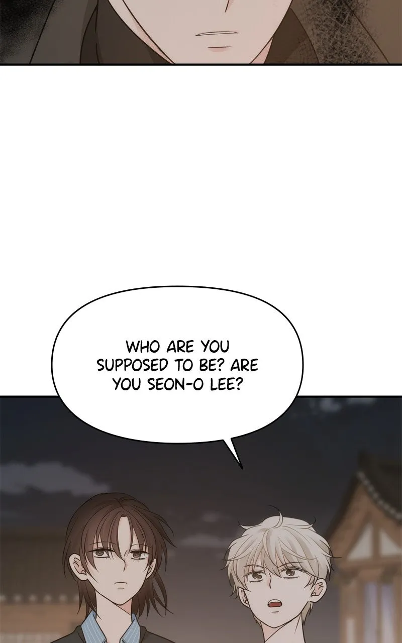 Read Disaster is Always By My Side chapter 55 image 4 on Lezhin