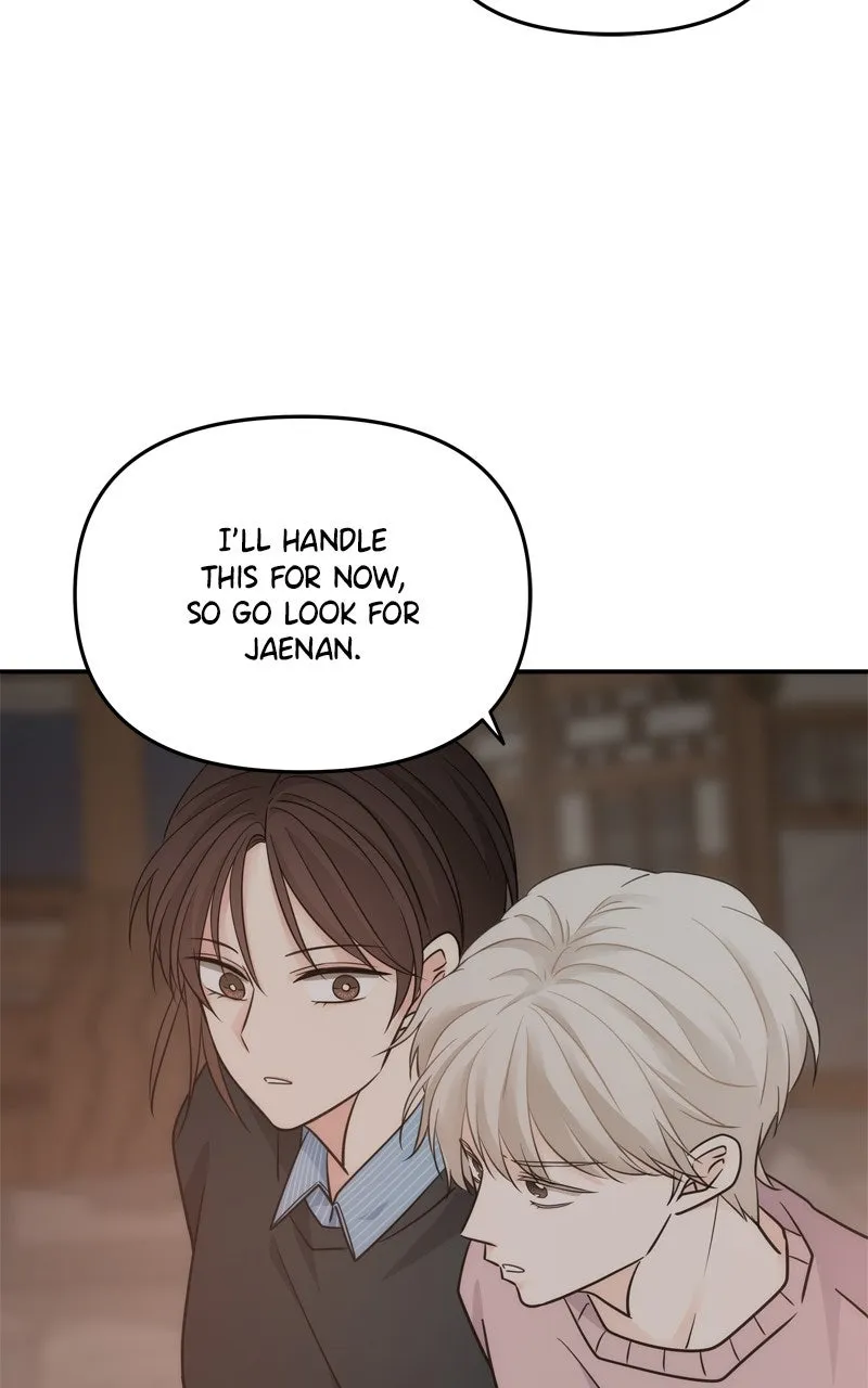 Read Disaster is Always By My Side chapter 55 image 43 on Lezhin