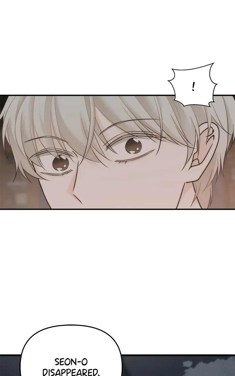 Read Disaster is Always By My Side chapter 55 image 49 on Lezhin
