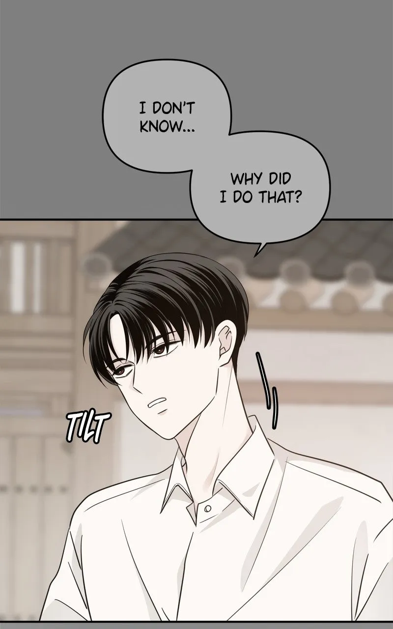 Read Disaster is Always By My Side chapter 55 image 58 on Lezhin
