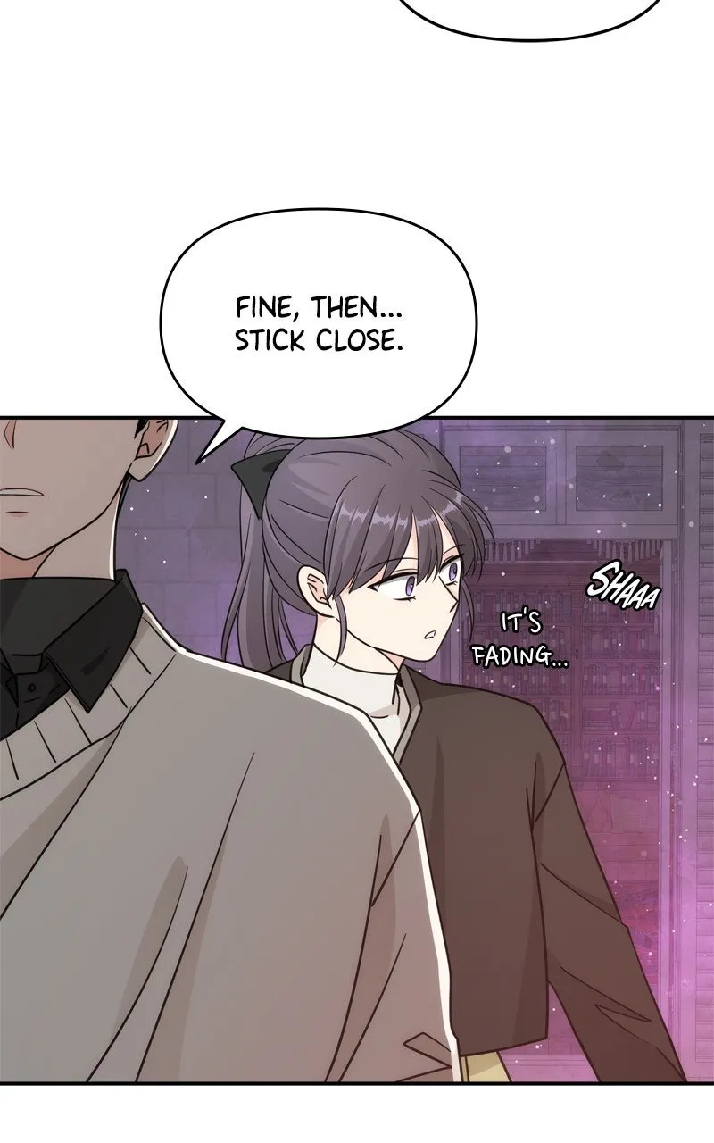 Read Disaster is Always By My Side chapter 55 image 77 on Lezhin