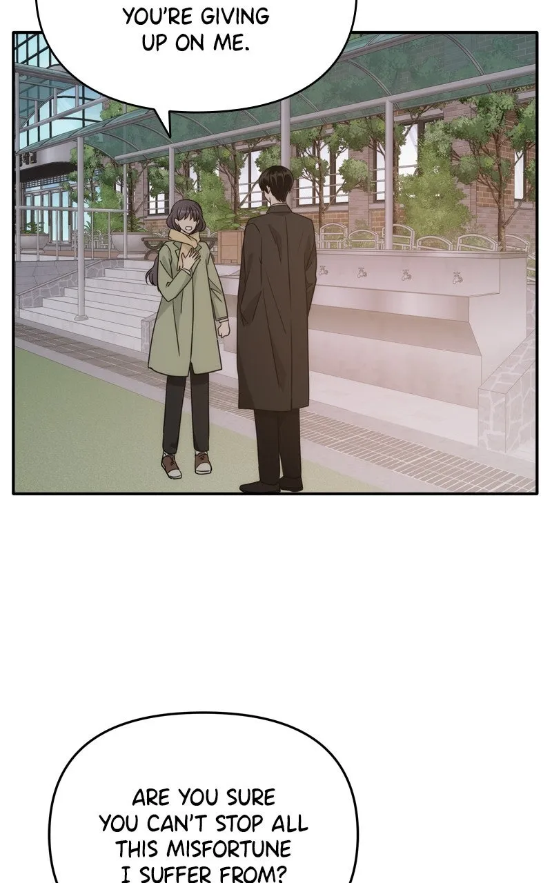 Read Disaster is Always By My Side chapter 57 image 18 on Lezhin