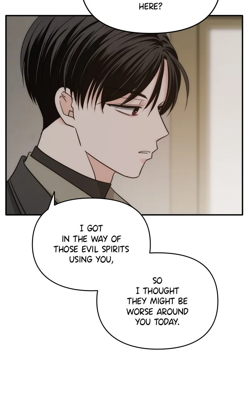 Read Disaster is Always By My Side chapter 57 image 57 on Lezhin