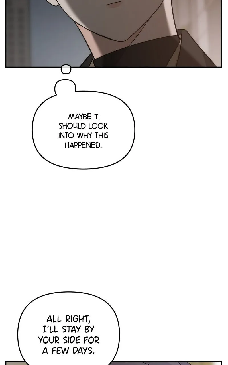Read Disaster is Always By My Side chapter 57 image 67 on Lezhin