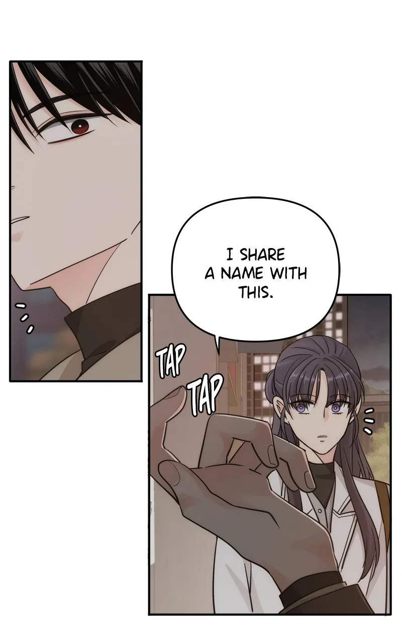 Read Disaster is Always By My Side chapter 57 image 74 on Lezhin