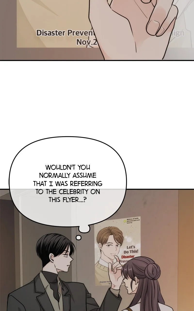 Read Disaster is Always By My Side chapter 57 image 77 on Lezhin