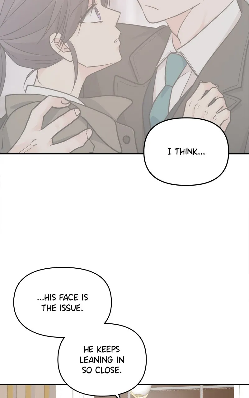 Read Disaster is Always By My Side chapter 61 image 17 on Lezhin