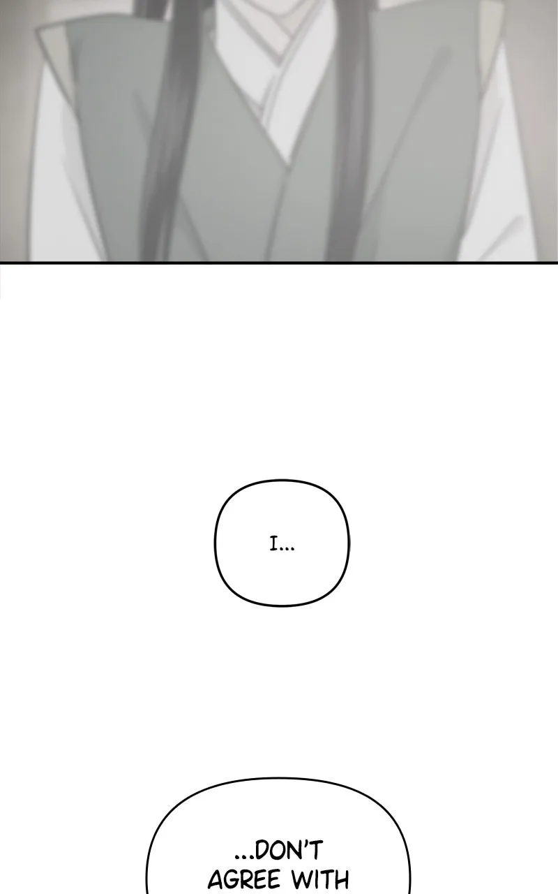 Read Disaster is Always By My Side chapter 61 image 43 on Lezhin