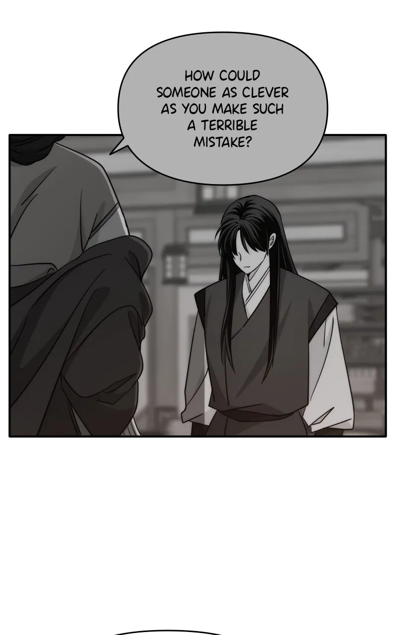 Read Disaster is Always By My Side chapter 61 image 58 on Lezhin