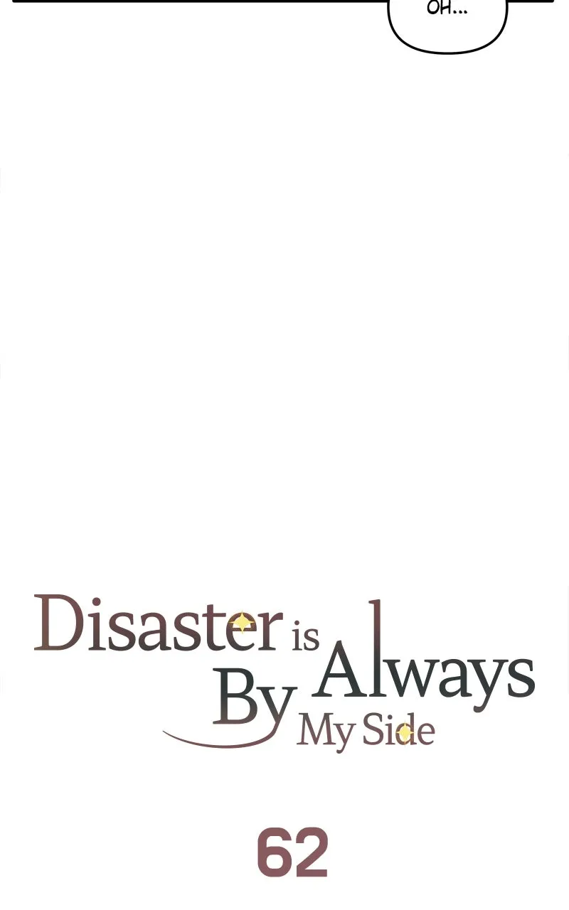 Read Disaster is Always By My Side chapter 62 image 20 on Lezhin