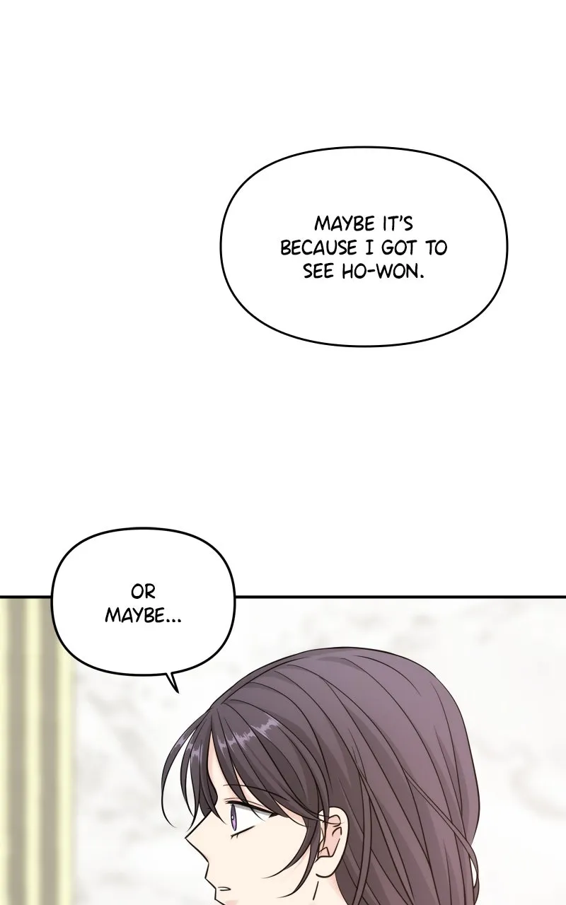 Read Disaster is Always By My Side chapter 62 image 78 on Lezhin