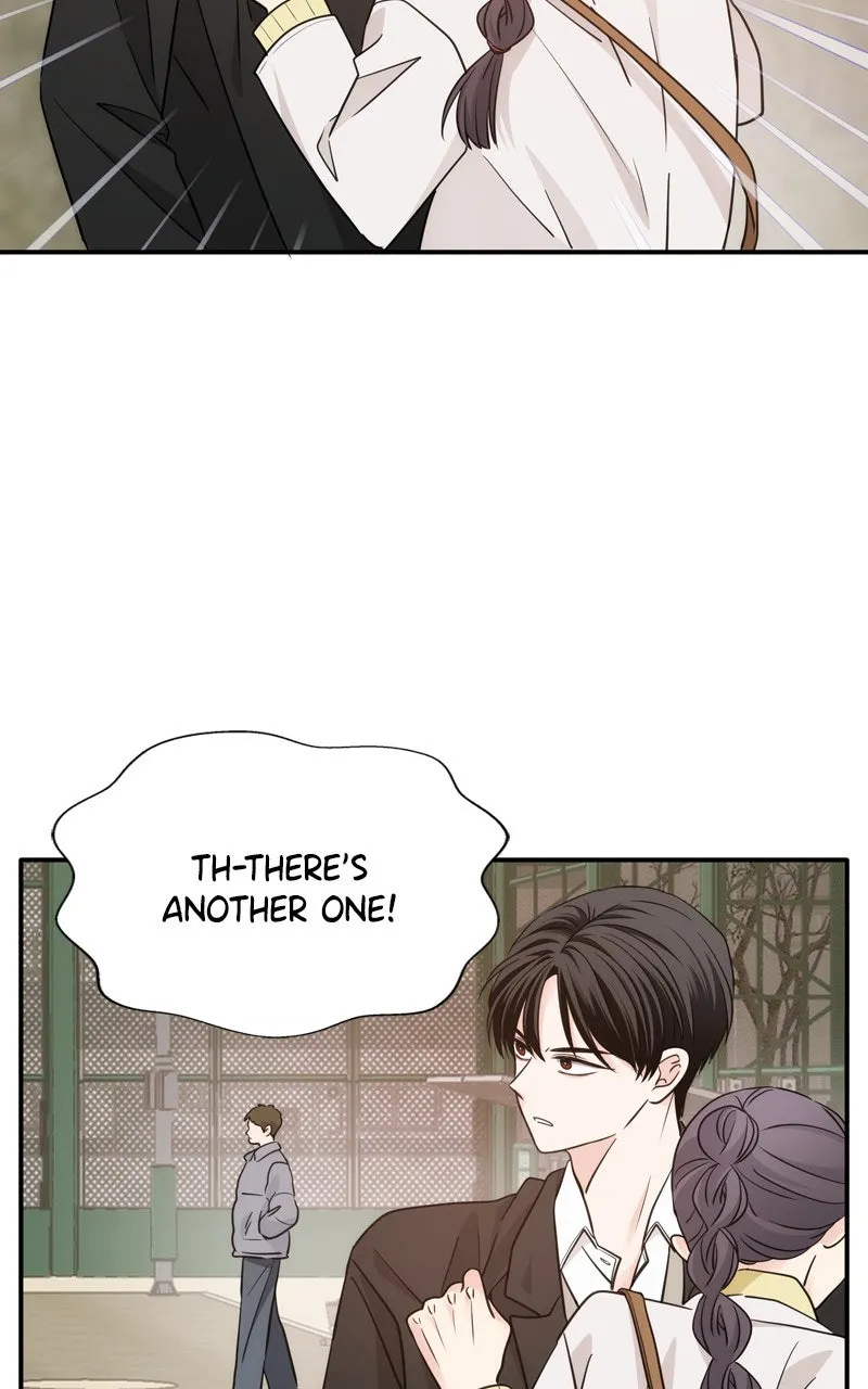 Read Disaster is Always By My Side chapter 65 image 16 on Lezhin
