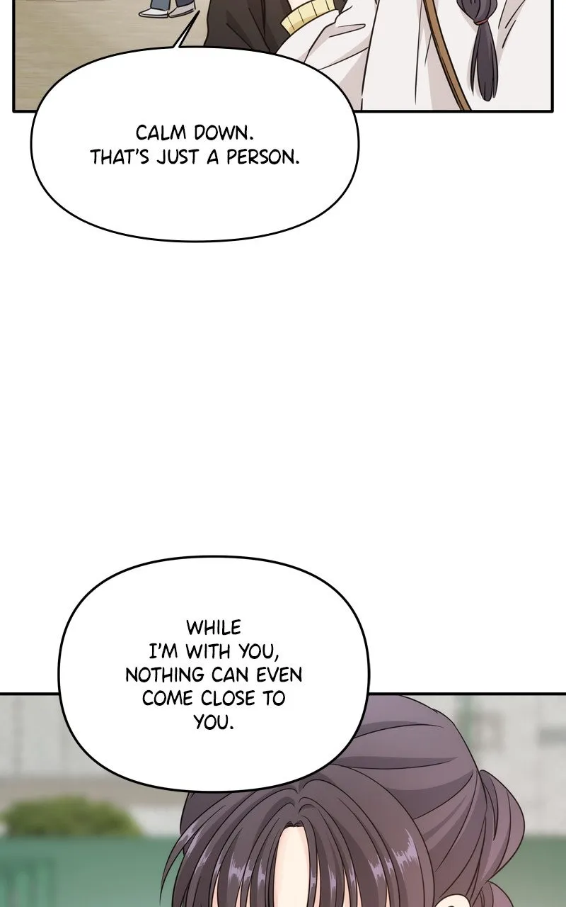 Read Disaster is Always By My Side chapter 65 image 17 on Lezhin