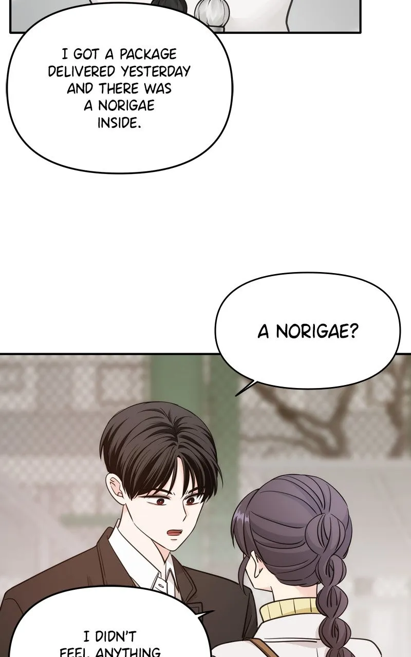 Read Disaster is Always By My Side chapter 65 image 23 on Lezhin