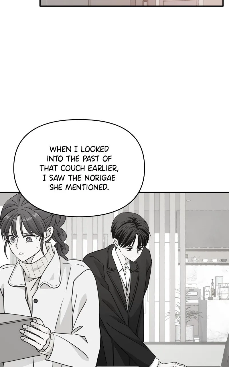 Read Disaster is Always By My Side chapter 65 image 70 on Lezhin