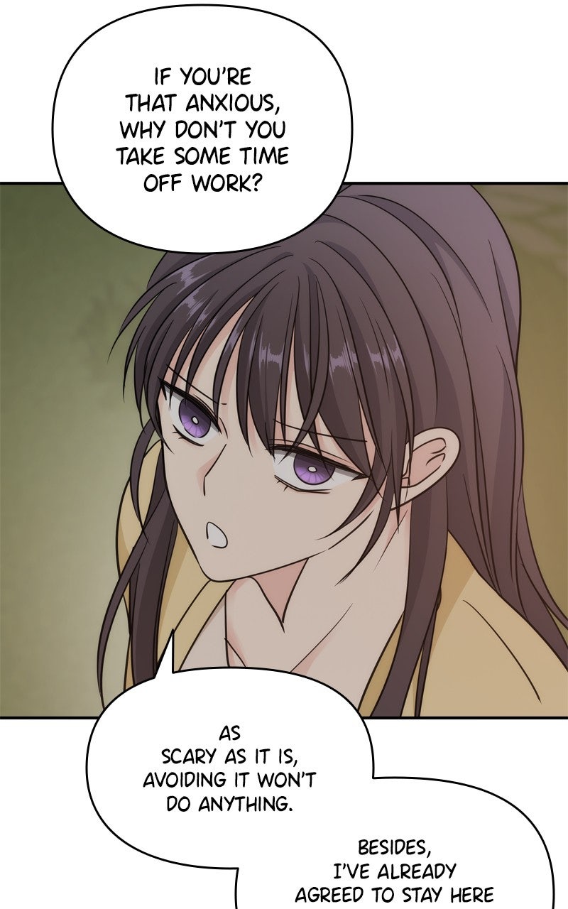 Read Disaster is Always By My Side chapter 67 image 10 on Lezhin