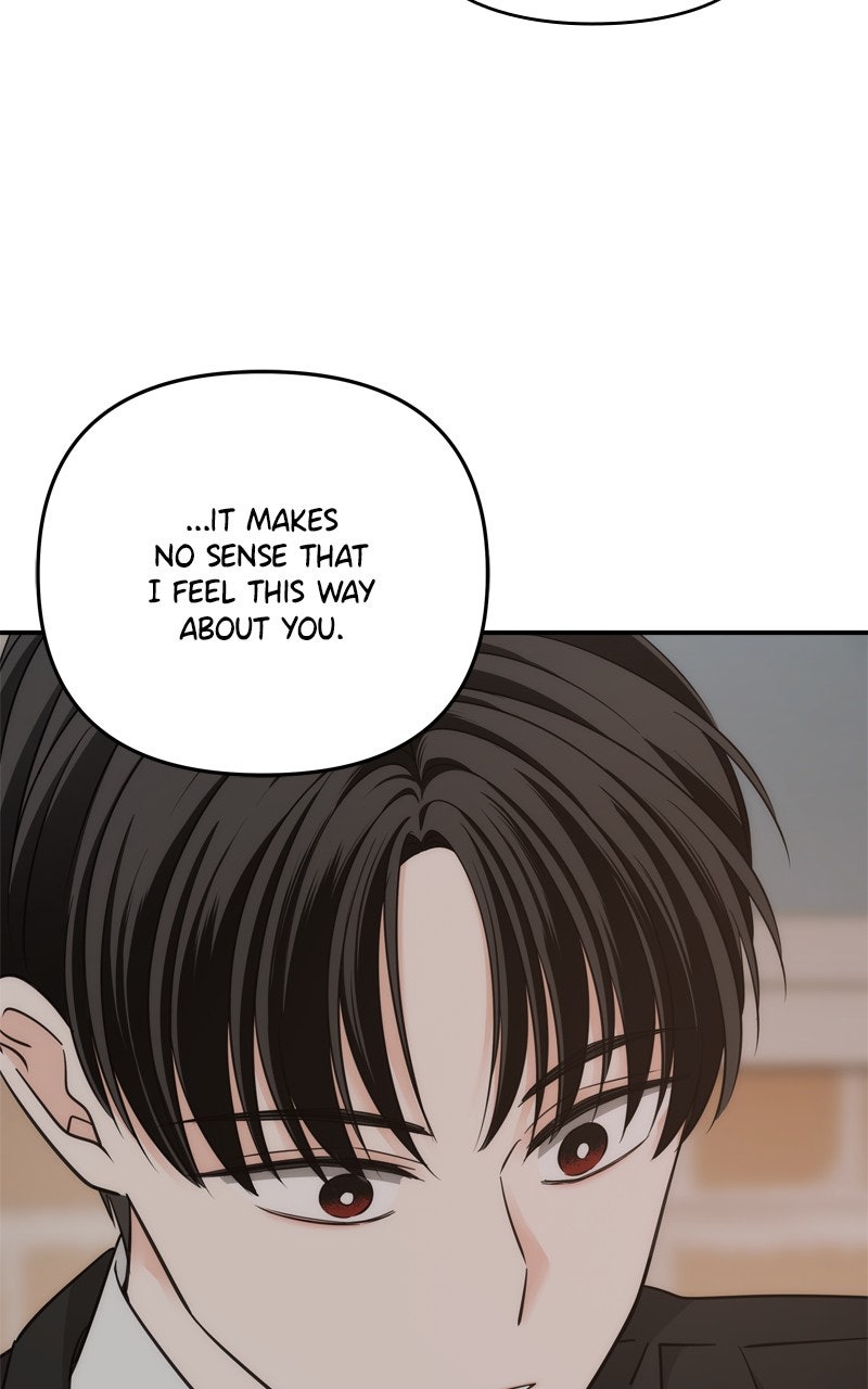 Read Disaster is Always By My Side chapter 67 image 100 on Lezhin