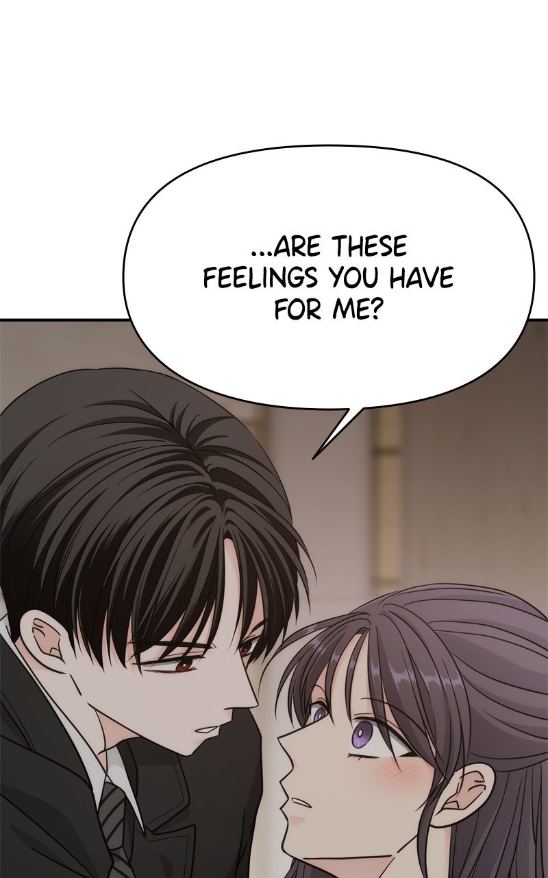 Read Disaster is Always By My Side chapter 67 image 106 on Lezhin