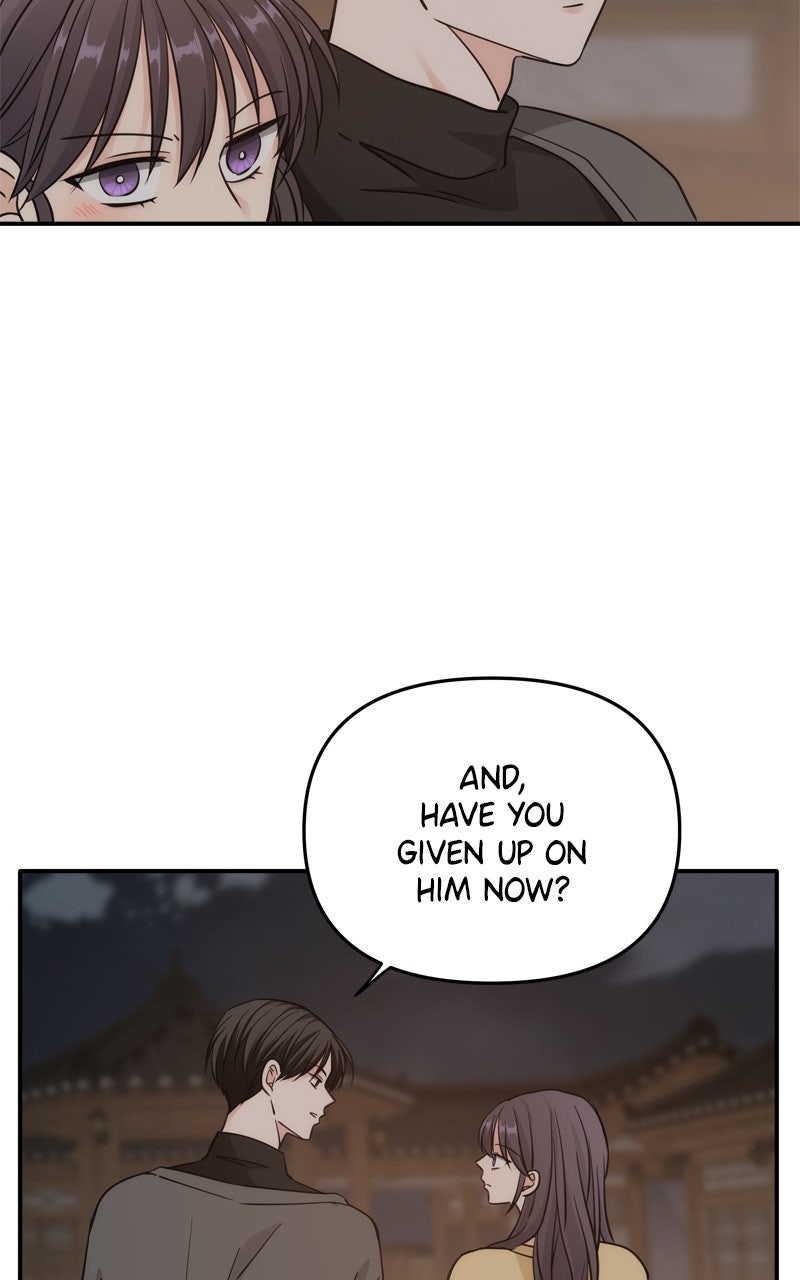Read Disaster is Always By My Side chapter 67 image 15 on Lezhin