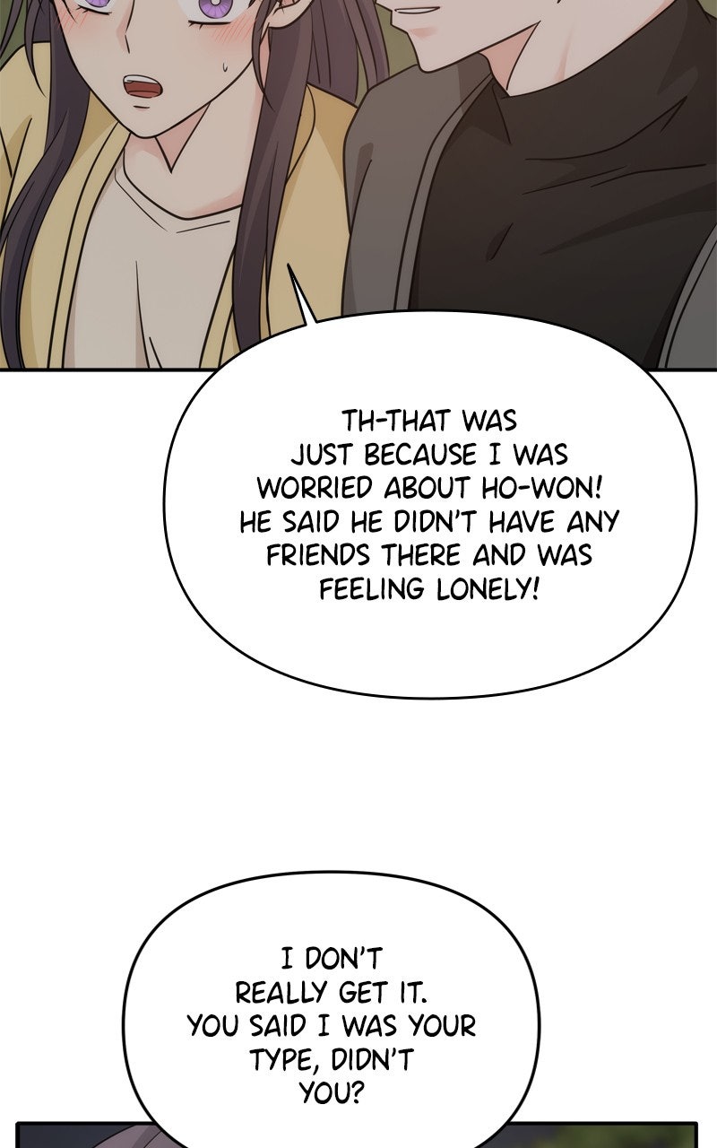 Read Disaster is Always By My Side chapter 67 image 17 on Lezhin
