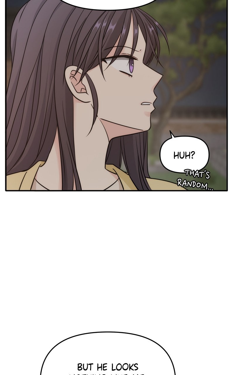 Read Disaster is Always By My Side chapter 67 image 18 on Lezhin