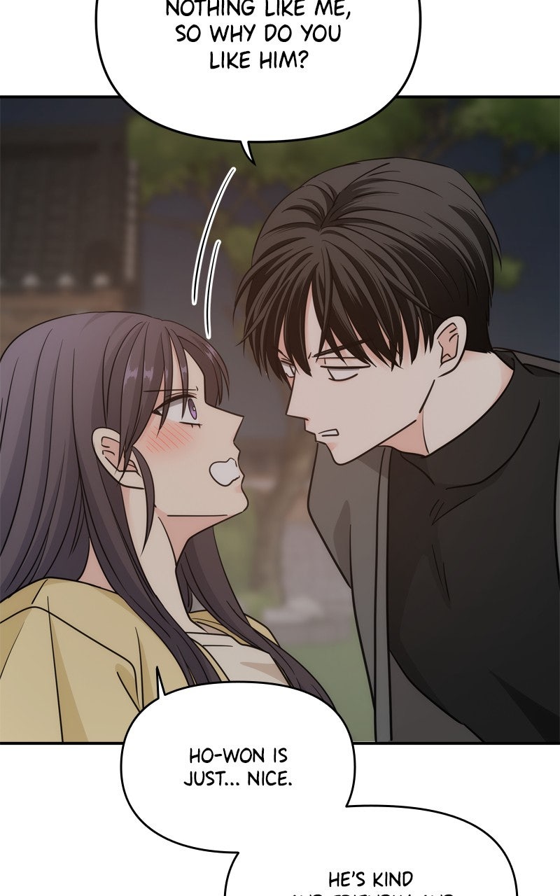 Read Disaster is Always By My Side chapter 67 image 19 on Lezhin