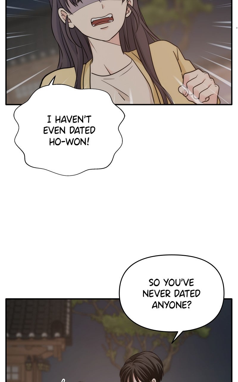 Read Disaster is Always By My Side chapter 67 image 22 on Lezhin