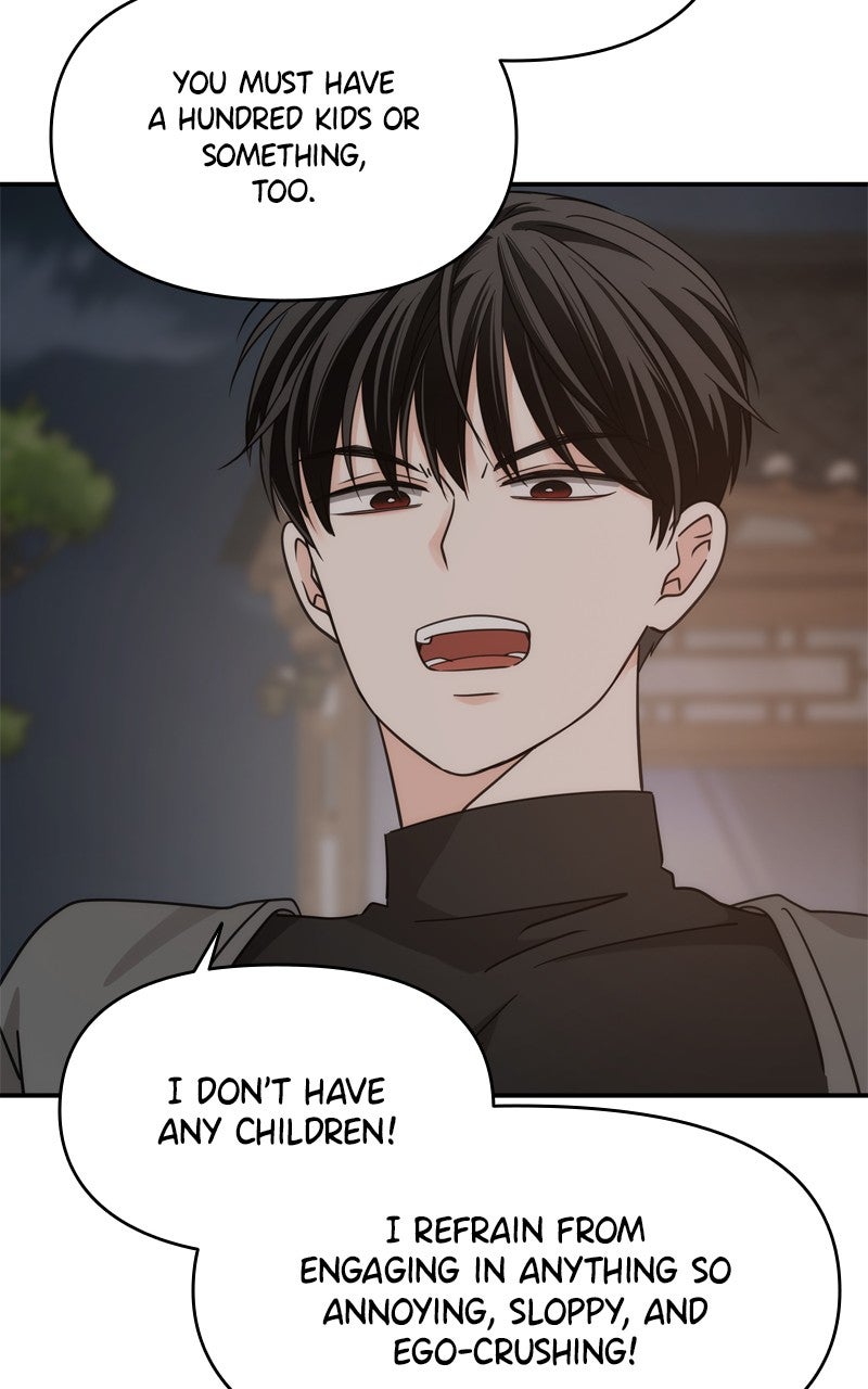 Read Disaster is Always By My Side chapter 67 image 24 on Lezhin